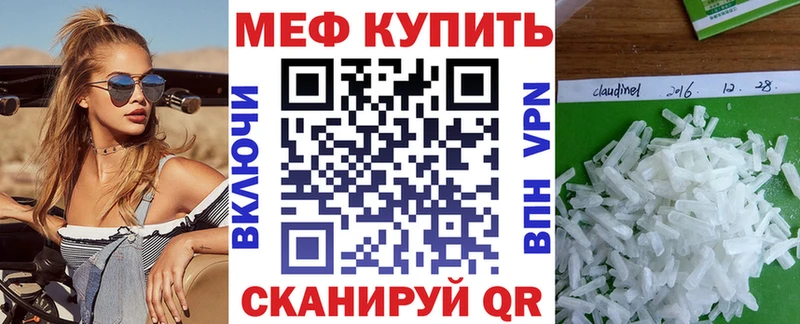 Наркошоп купить АМФЕТАМИН ЭКСТАЗИ Меф COCAIN А ПВП Верхняя Салда