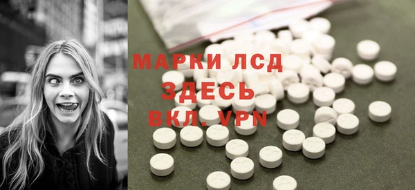 гашиш Белоозёрский