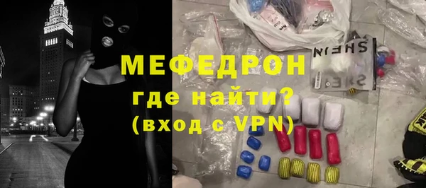 гашиш Белоозёрский