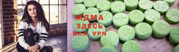 гашиш Белоозёрский