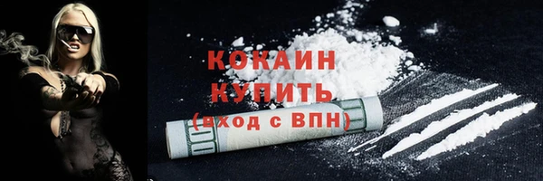 гашиш Белоозёрский