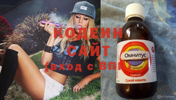 гашиш Белоозёрский