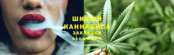 гашиш Белоозёрский