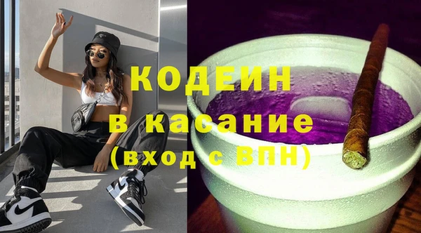 гашиш Белоозёрский