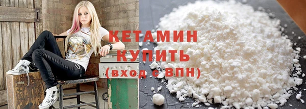 гашиш Белоозёрский
