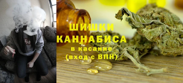 гашиш Белоозёрский