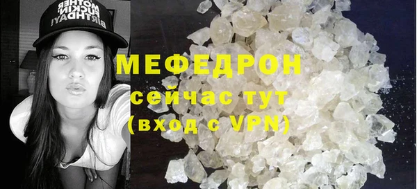 гашиш Белоозёрский
