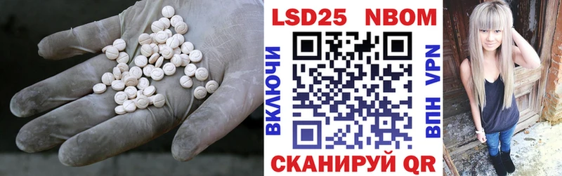 Купить закладки  Верхняя Салда  ЛСД экстази ecstasy 