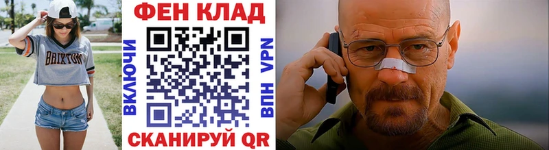 Купить закладки  Верхняя Салда  Метамфетамин кристалл 